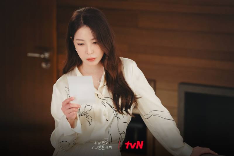 Kwon Bo Ah di drama Marry My Husband (Dok. tvN/Marry My Husband)