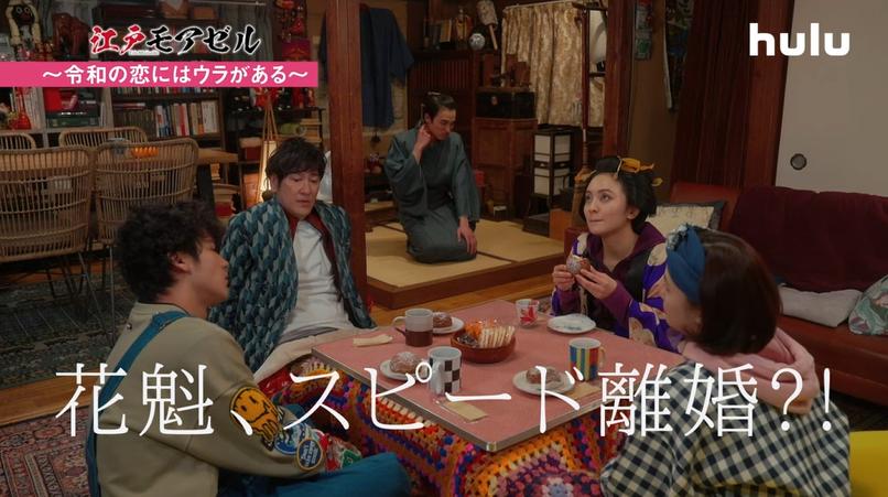 8 Drama Jepang Underrated yang Punya Cerita Menarik, Bagus Lho!