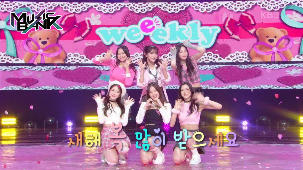Weeekly (youtube.com/KBS WORLD TV)