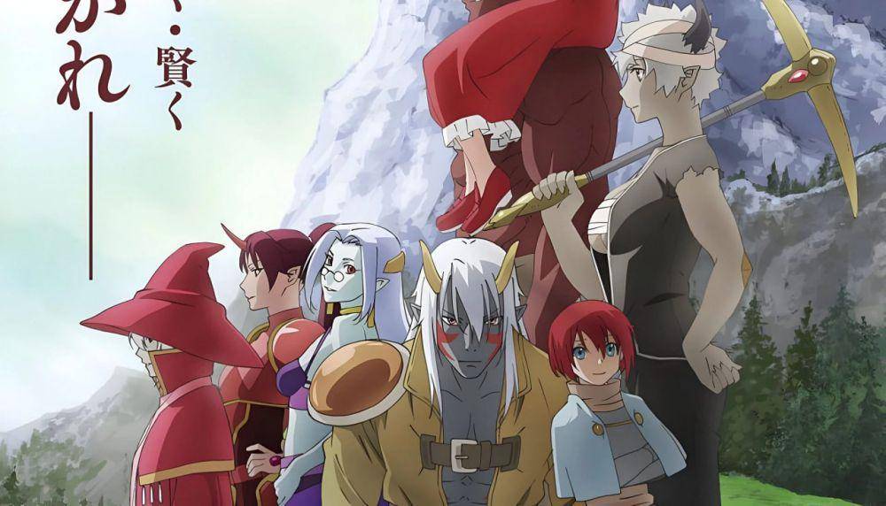 Re:Monster (dok. Studio Deen/Re:Monster)
