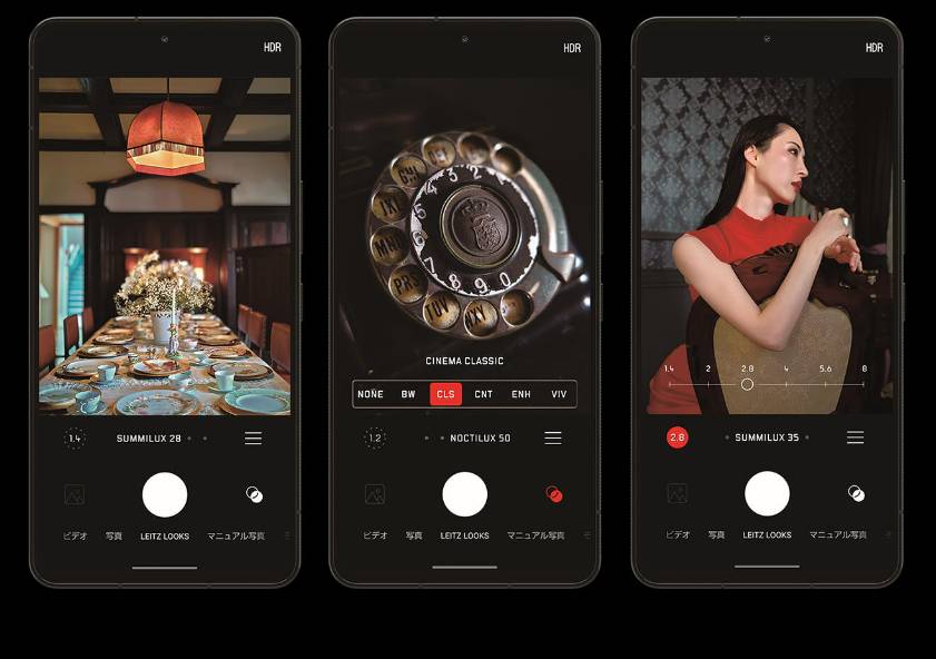 ilustrasi Leitz Phone 3 (leica-camera.com)