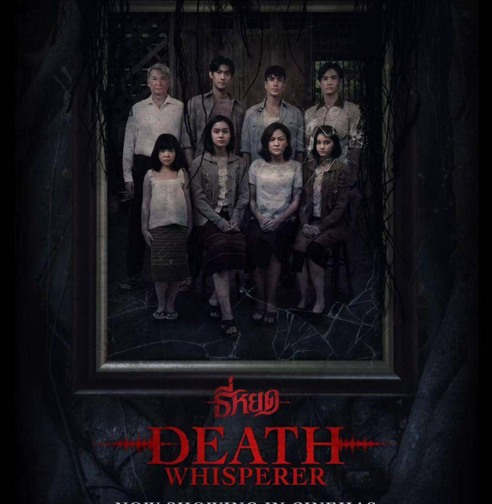 poster keluarga film Death Whisperer (instagram.com/goldenvillagepictures)