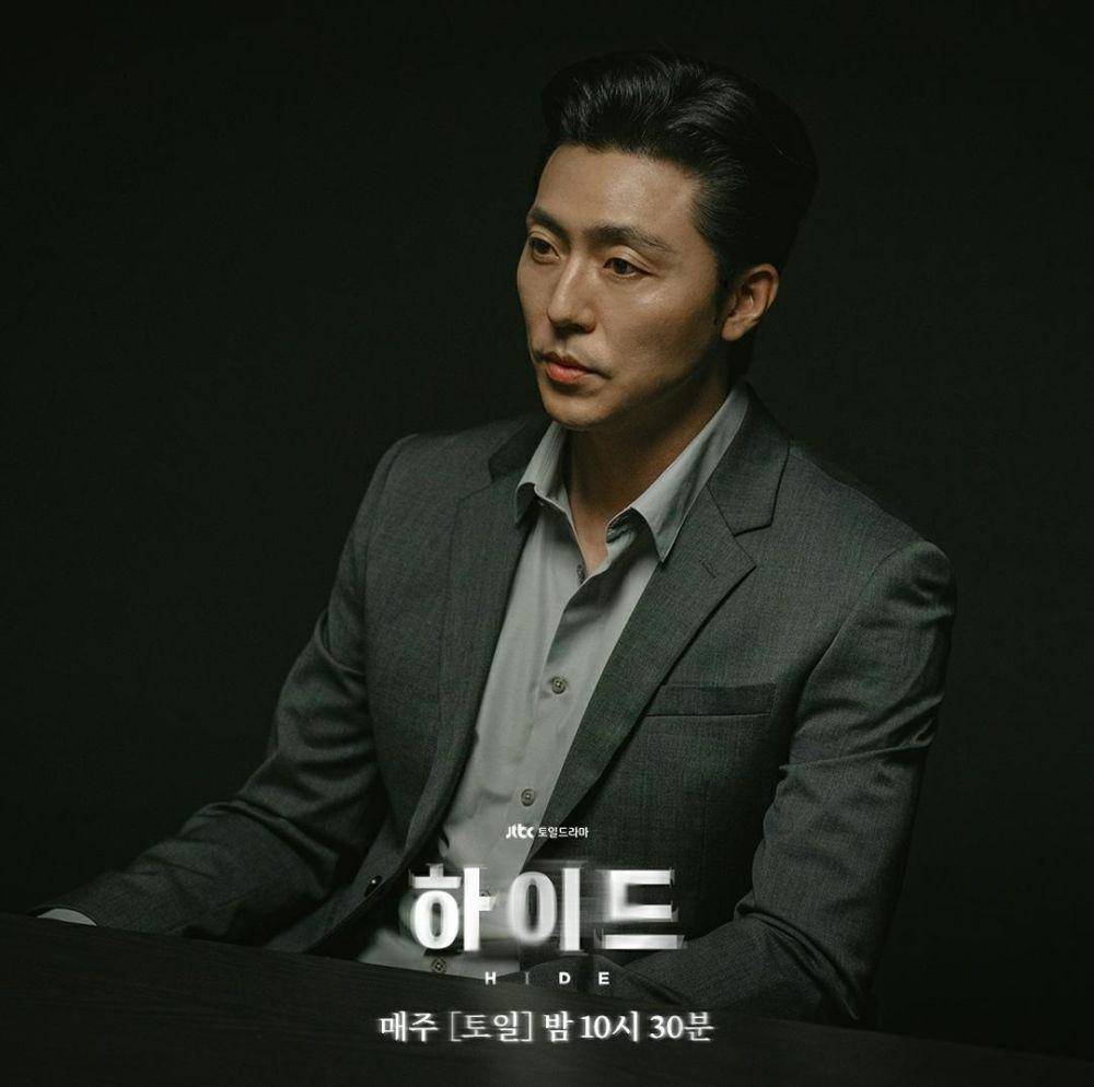 Lee Moo Saeng di drama Hide (instagram.com/jtbcdrama)