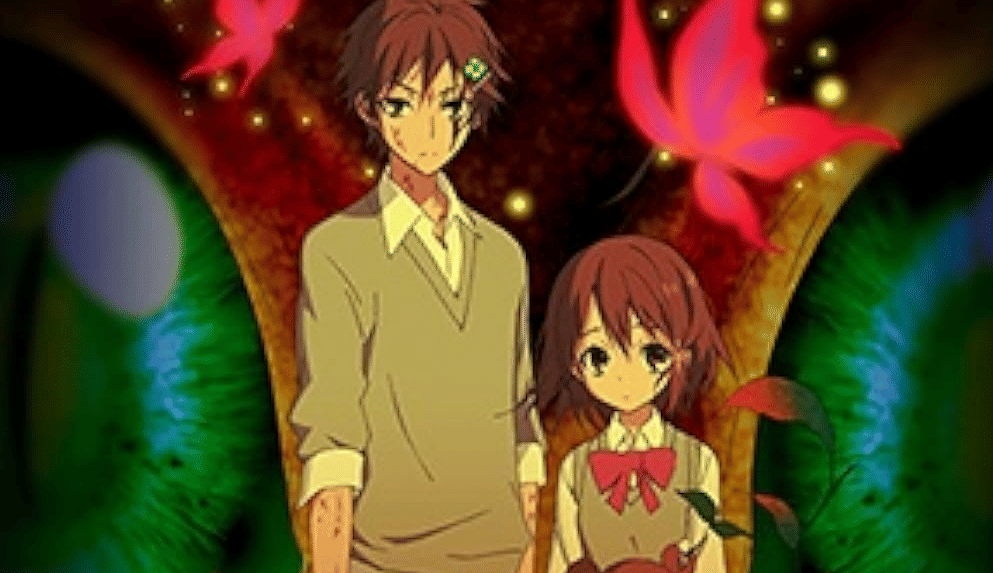 dok. Studio Deen/ Pupa