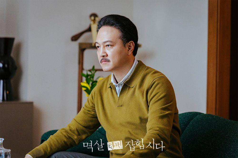 still cut drama Nothing Uncovered (instagram.com/kbsdrama)