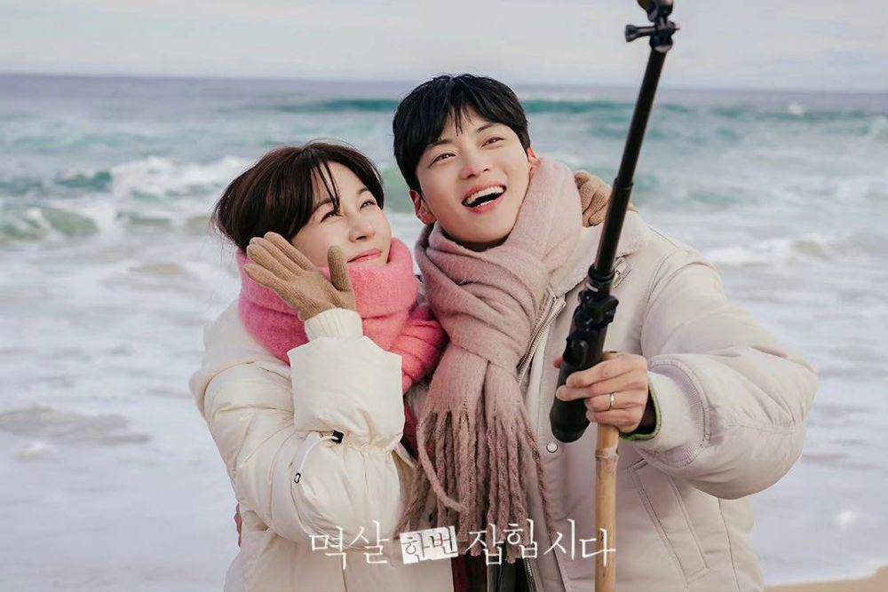 Seo Jung Won (Kim Ha Neul) dan Seol Woo Jae (Jang Seung Jo) dalam drama Nothing Uncovered (dok. KBS/Nothing Uncovered)
