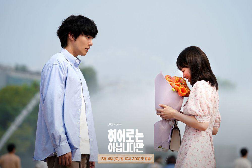 cuplikan drama The Atypical Family (dok.JTBC/The Atypical Family)