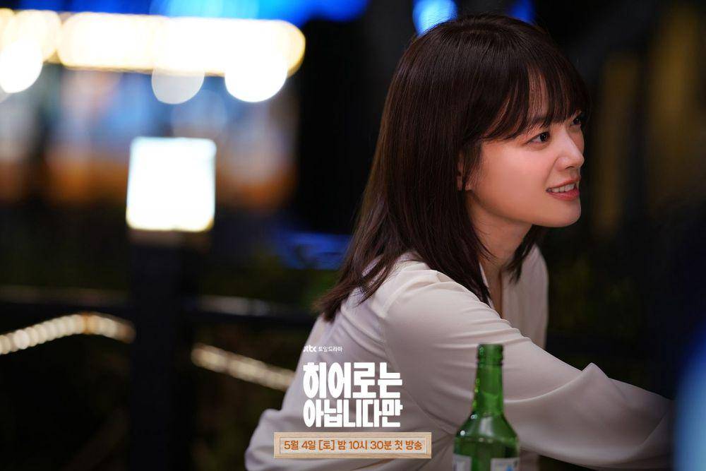 cuplikan drama The Atypical Family (dok.JTBC/The Atypical Family)