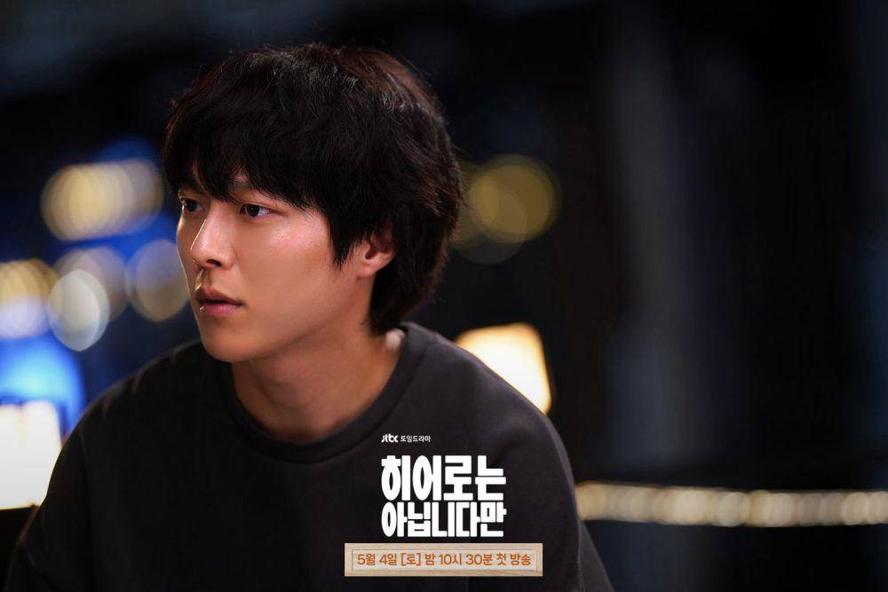 cuplikan drama The Atypical Family (dok.JTBC/The Atypical Family)
