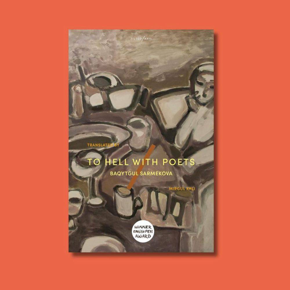 To Hell With Poets (instagram.com/tiltedaxisbooks)
