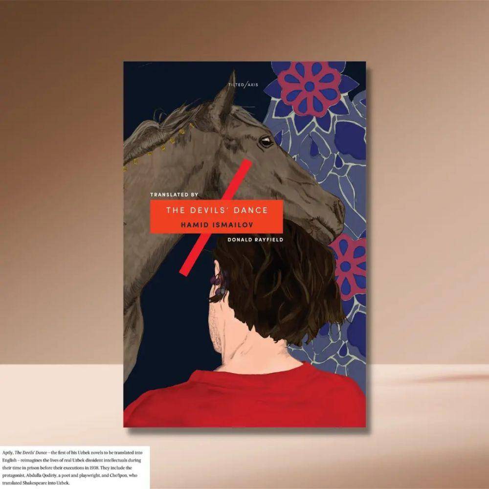 The Devil's Dance (instagram.com/tiltedaxisbooks)