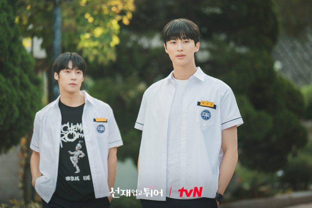 Lee Seung Hyub dan Byeon Woo Seok di Lovely Runner (dok. tvN/Lovely Runner)