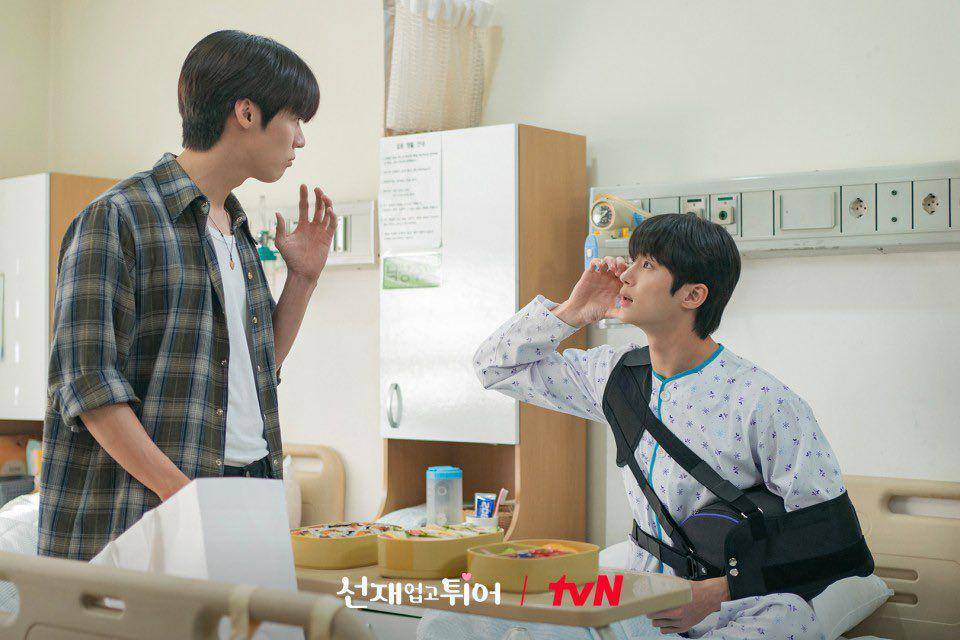 Lee Seung Hyub dan Byeon Woo Seok di Lovely Runner (dok. tvN/Lovely Runner)