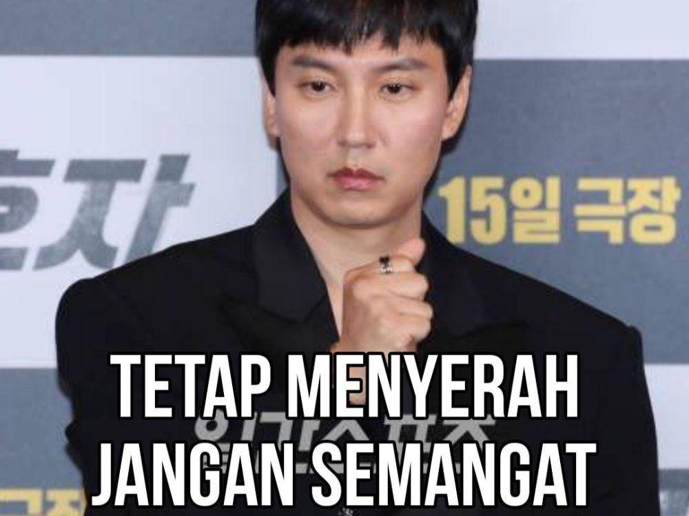 meme kala lelah (X.com/@kdrama_menfess)