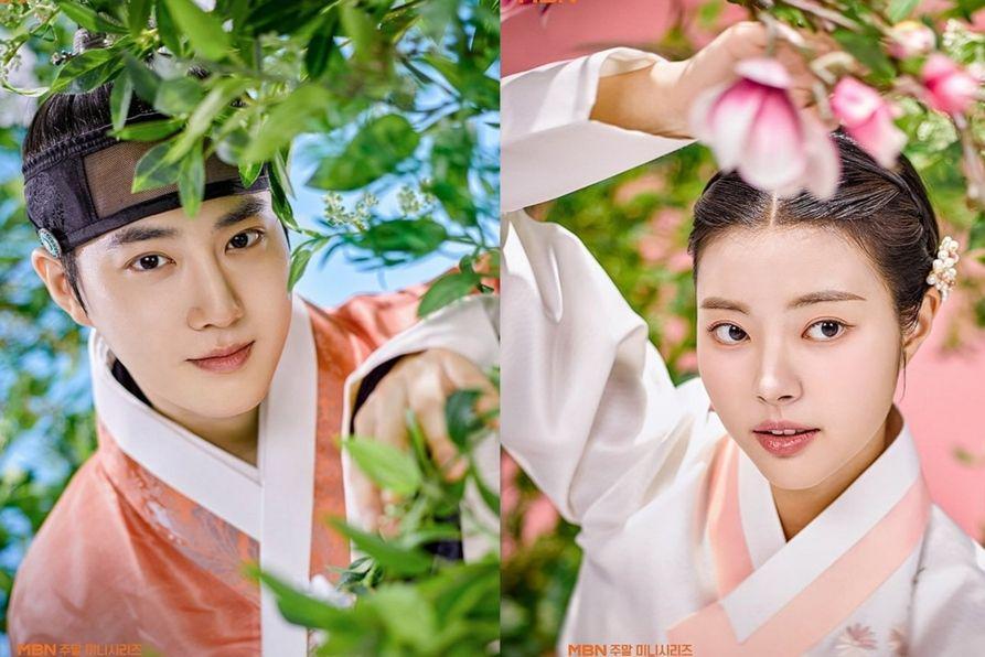 7 Akun Instagram Pameran Drakor Missing Crown Prince, Follow Yuk!