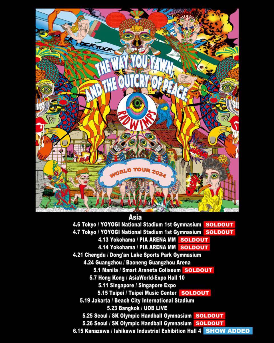 jadwal The way you yawn, and the outcry of Peace leg Asia (instagram.com/radwimps_jp)