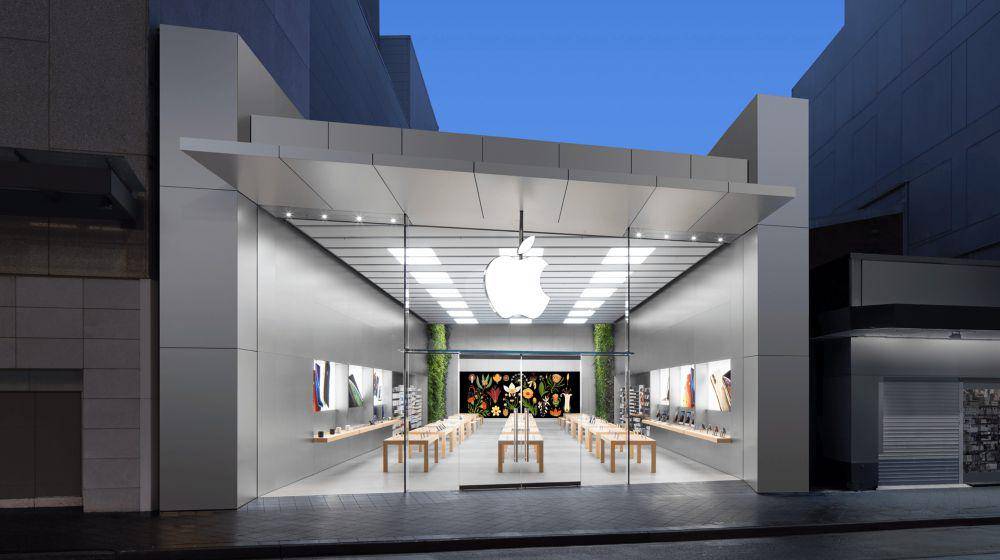 Bondi Junction, Bondi 213 Oxford Street (apple.com)