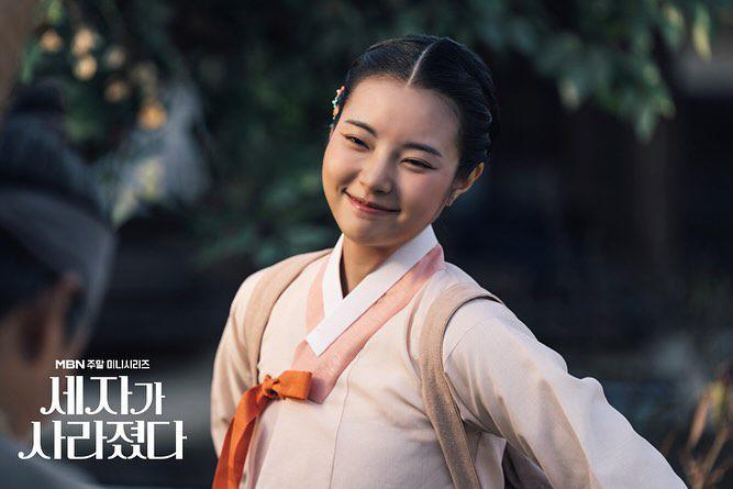 7 Keberuntungan Hidup Choi Myung Yoon di Drakor Missing Crown Prince