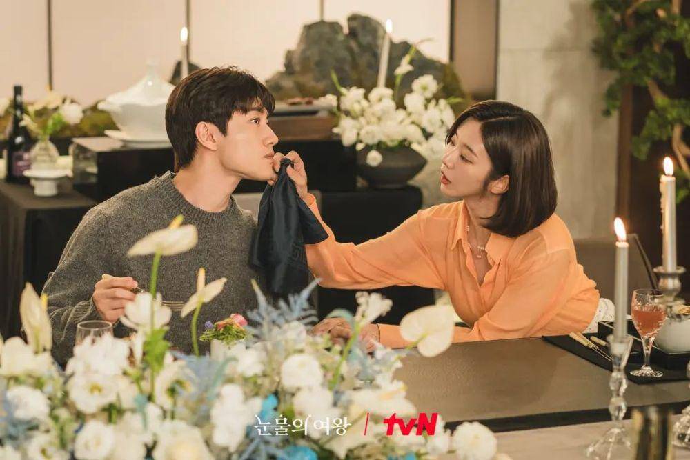 still cut drakor Queen of Tears (instagram.com/queenoftears_tvn)