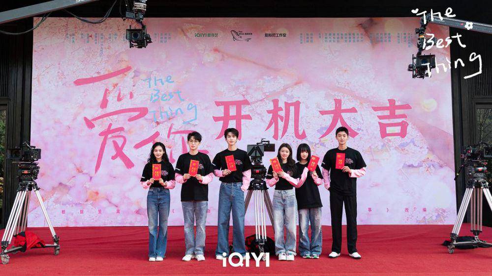 pemain drama The Best Thing (instagram.com/iqiyi_indonesia)
