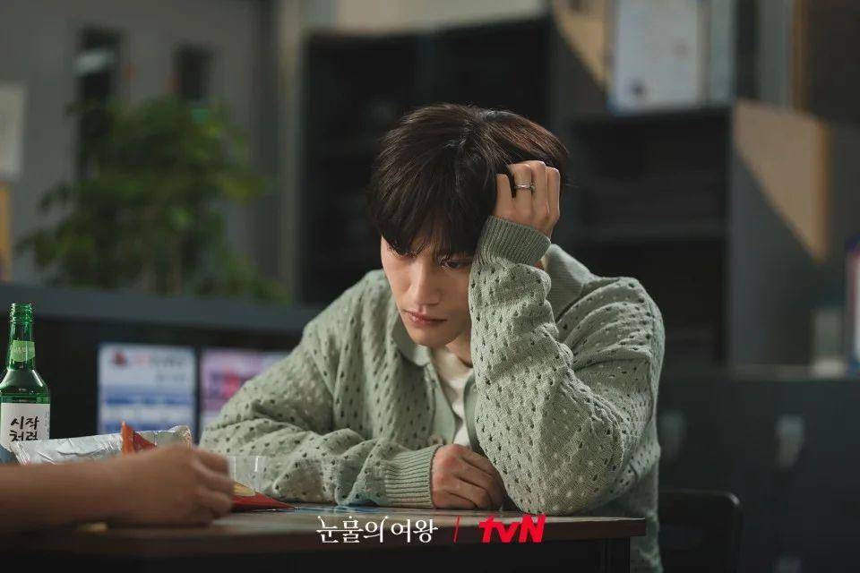 still cut drakor Queen of Tears (instagram.com/queenoftears_tvn)