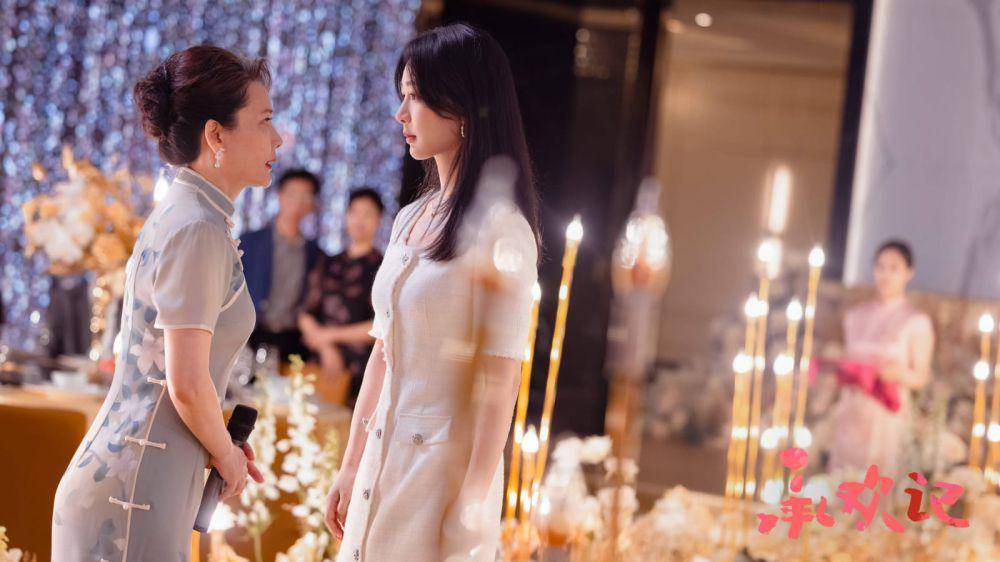 still cut drama China Best Choice Ever (dok.WeTV/Best Choice Ever)
