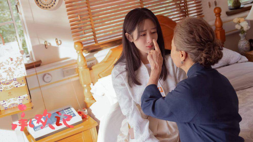 still cut drama China Best Choice Ever (dok.WeTV/Best Choice Ever)