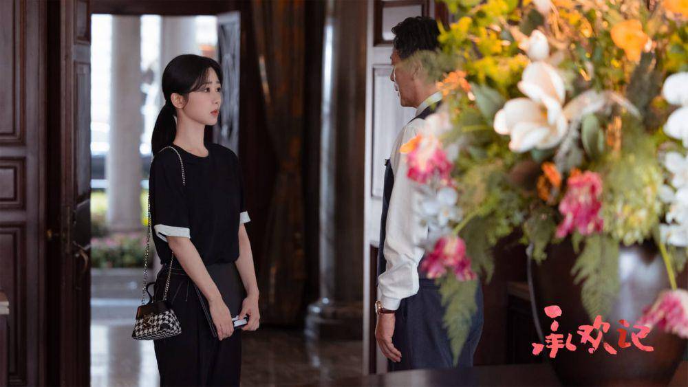 still cut drama China Best Choice Ever (dok.WeTV/Best Choice Ever)