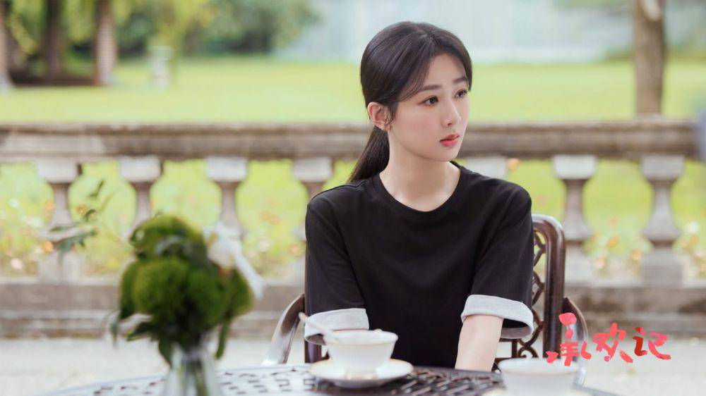 still cut drama China Best Choice Ever (dok.WeTV/Best Choice Ever)