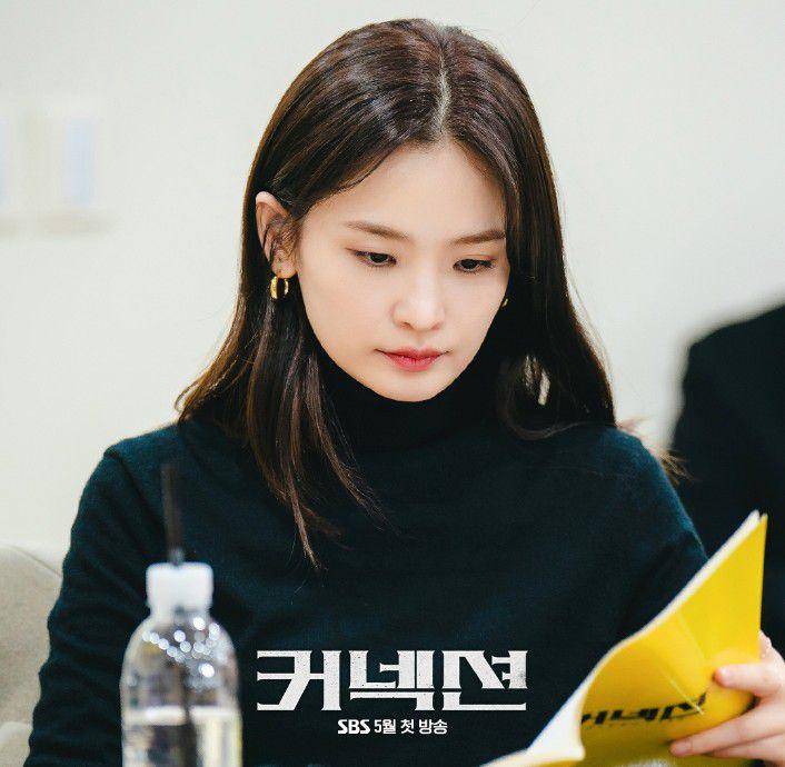 pemain drama Korea Connection (instagram.com/sbsdrama.official)