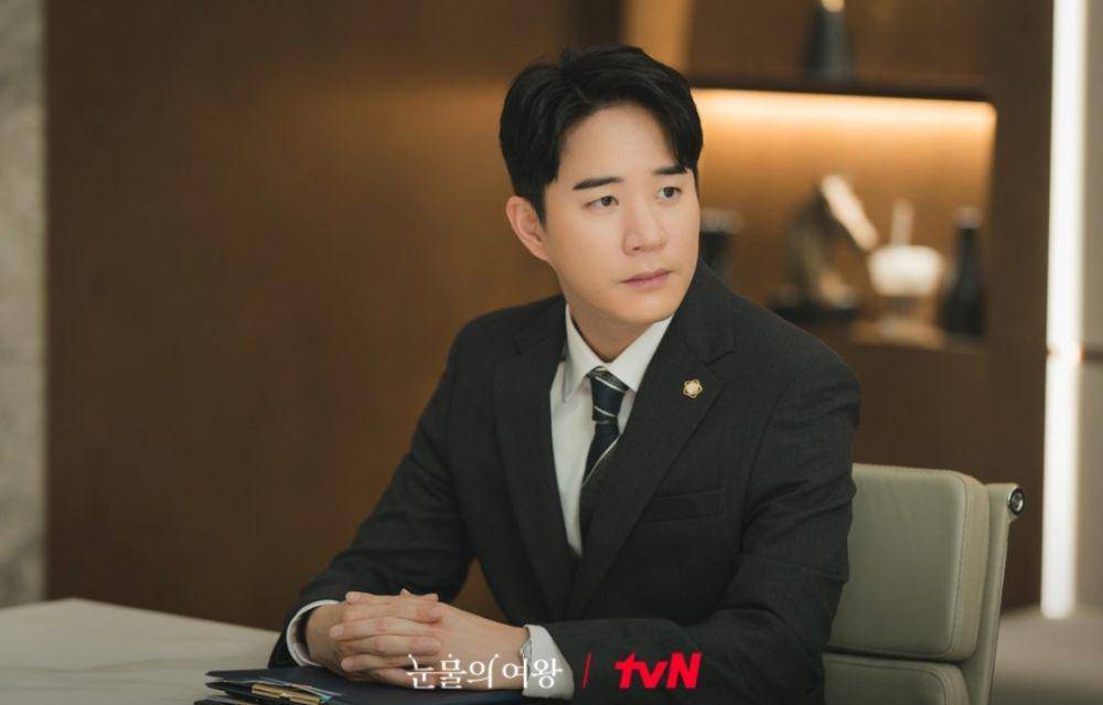 cuplikan drama Queen of Tears (dok. tvN/Queen of Tears)
