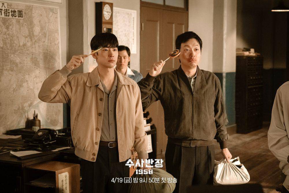 still cut drama Chief Detective 1958 (twitter.com/mbcdrama_pre)