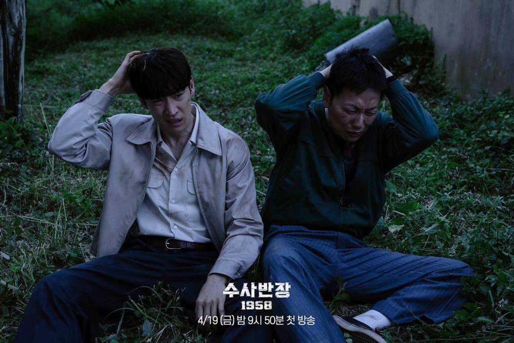 still cut drama Chief Detective 1958 (twitter.com/mbcdrama_pre)