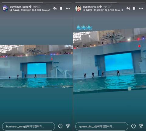 Lee Mi Joo dan Song Bum Keun pamer lovestagram (instagram.com/bumkeun_song |instagram.com/queen.chu_s)