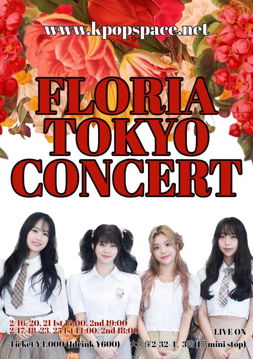 poster konser FLORIA di Jepang (twitter.com/Floria_JAPAN)