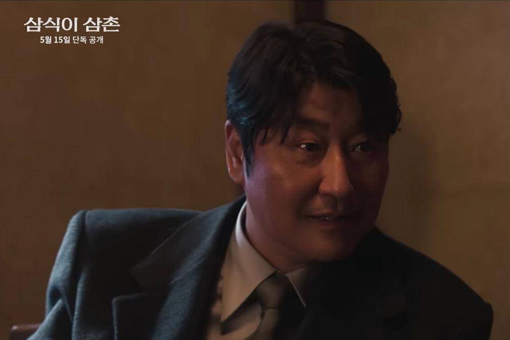 cuplikan Song Kang Ho di drakor Uncle Samsik (youtube.com/DisneyPlusKR)