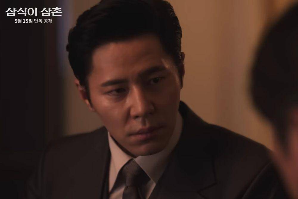 cuplikan Lee Kyu Hyung di drakor Uncle Samsik (youtube.com/DisneyPlusKR)