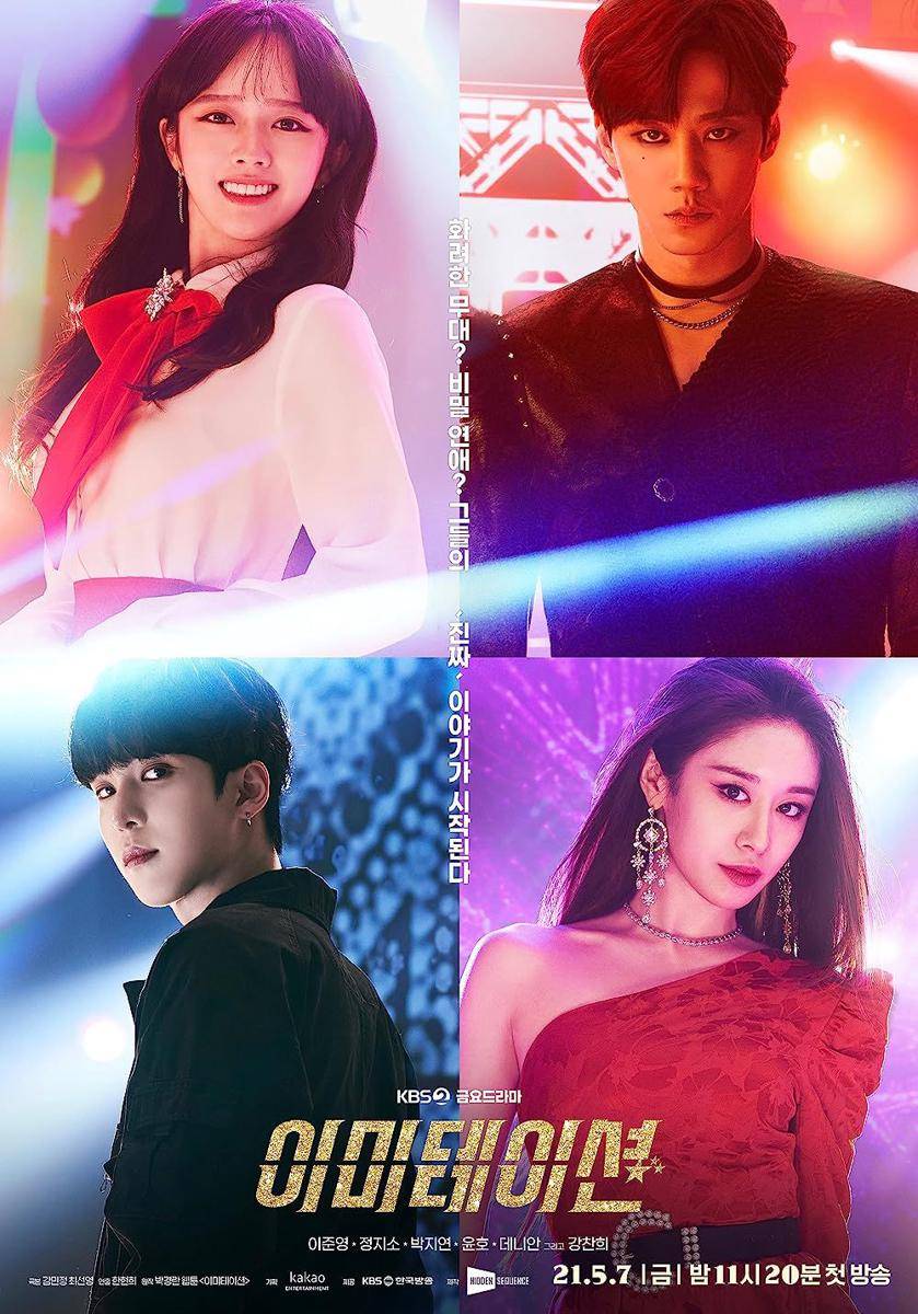 poster drama Korea Imitation (dok. KBS)