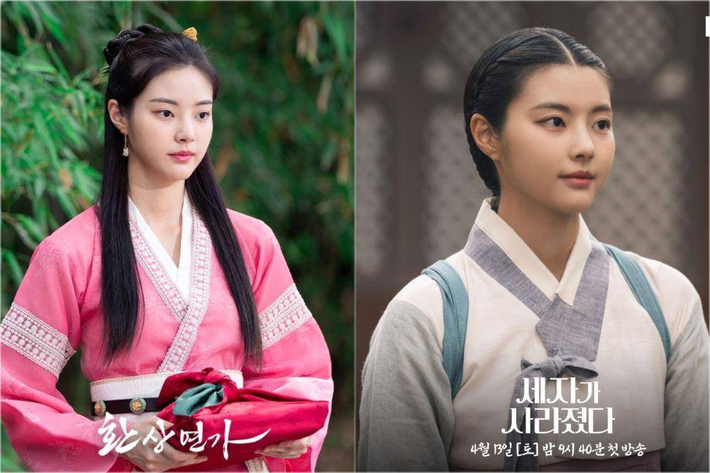 Hong Ye Ji di Love Song for Illusion (instagram.com/kbsdrama) | Hong Ye Ji di Missing Crown Prince (instagram.com/mbn_drama)