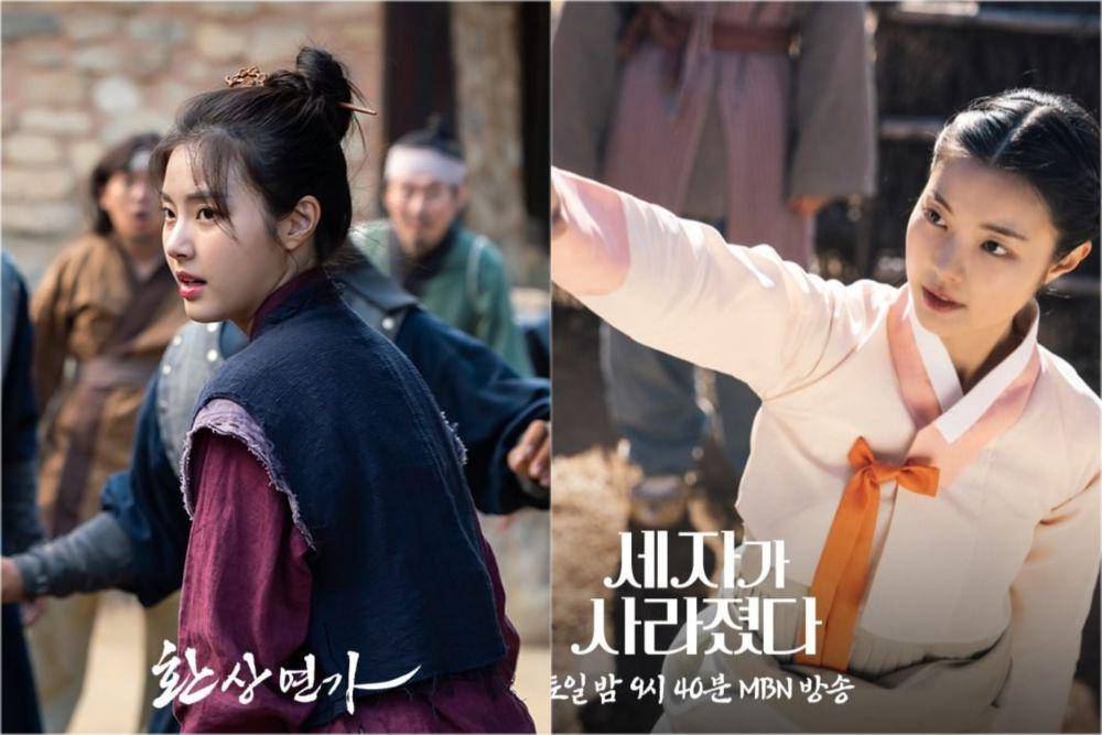 Hong Ye Ji di Love Song for Illusion (instagram.com/kbsdrama) | Hong Ye Ji di Missing Crown Prince (instagram.com/mbn_drama)
