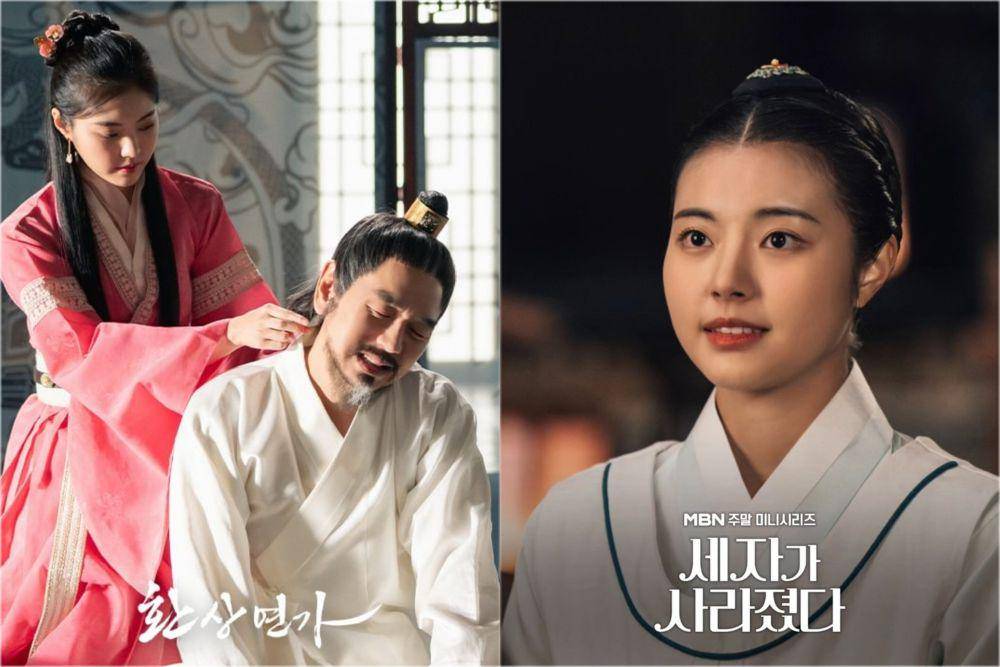 Hong Ye Ji di Love Song for Illusion (instagram.com/kbsdrama) | Hong Ye Ji di Missing Crown Prince (instagram.com/mbn_drama)