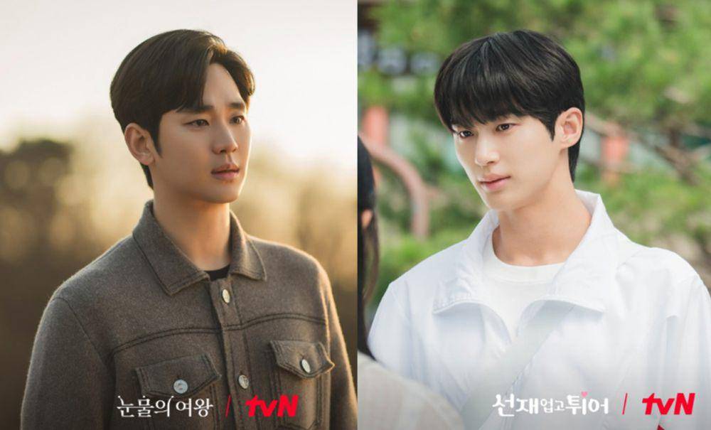 Kim Soo Hyun di drama Queen of Tears (Dok. tvN/Queen of Tears) | Byeon Woo Seok di drama Lovely Runner (Dok. tvN/Lovely Runner)