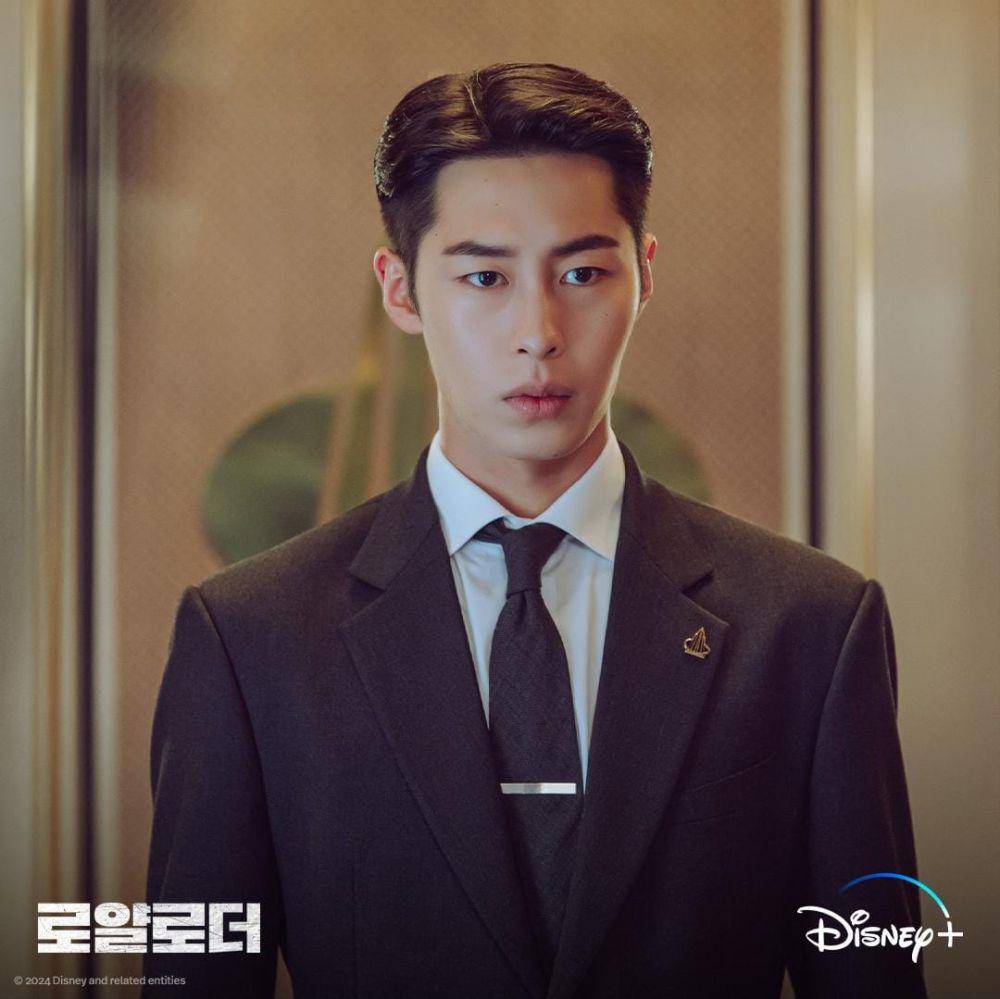 Lee Jae Wook di drama The Impossible Heir (instagram.com/disneypluskr)