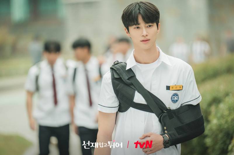 Byeon Woo Seok di drama Lovely Runner (Dok. tvN/Lovely Runner)