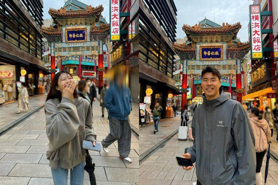 Lee Mi Joo dan Song Bum Keun pamer lovestagram (instagram.com/queen.chu_s | instagram.com/bumkeun_song)