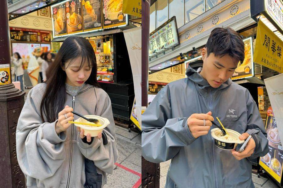 Lee Mi Joo dan Song Bum Keun pamer lovestagram (instagram.com/queen.chu_s | instagram.com/bumkeun_song)