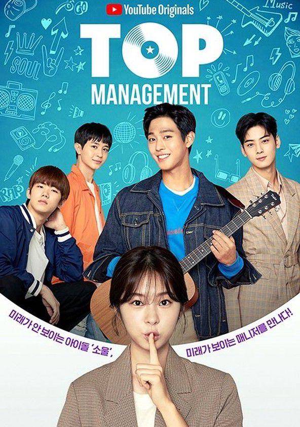 poster drama Korea Top Management (dok. YouTube 1thek)