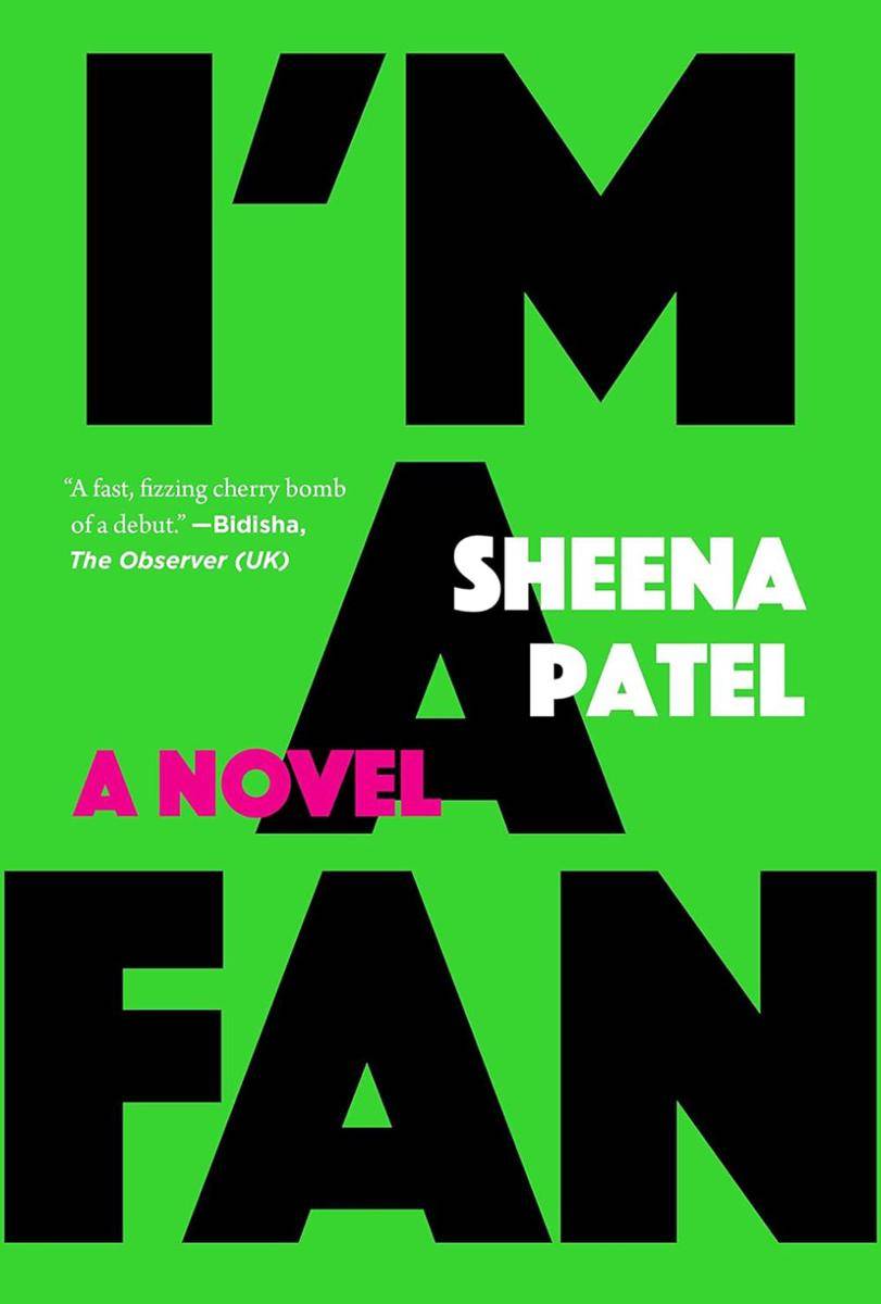 sampul buku I'm a Fan (graywolfpress.org)