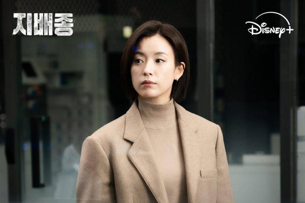 cuplikan drama Blood Free (instagram.com/disneypluskr)