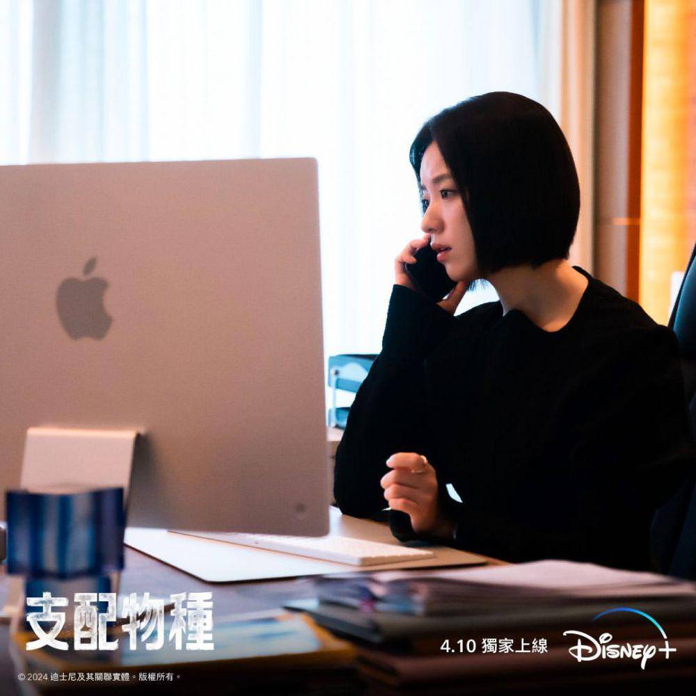 cuplikan drama Blood Free (instagram.com/disneyplushk)